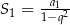 S = -a1-- 1 1−q 2 