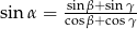  sinβ+-sinγ- sin α = cosβ+ cos γ 