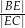 |BE|- |EC| 
