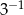 3− 1 