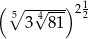 (∘ -√---) 21 5 3 4 81 2 