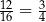 12 3 16 = 4 