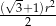  √- 2 (-3+21)r- 