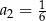 a2 = 16 