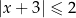 |x + 3| ≤ 2 