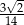  √- 3-2- 14 