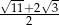 √ -- √- --11+2-3 2 