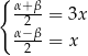 { α+-β= 3x α2−-β 2 = x 
