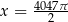 x = 40472π- 