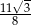  √ - 118-3 