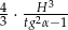  3 43 ⋅-H2---- tg α−1 
