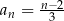a = n−2- n 3 