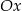 Ox 