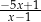 −x5−x+11 