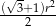  √ - 2 (--3+21)r- 